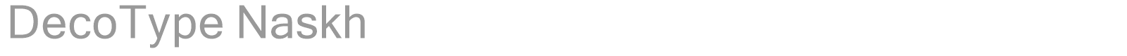 DecoType Naskh font preview